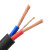 RVV国标3芯护套线1.5 2.5 4 6 16 10平方电缆线户外2心软电线 国标 3X4+1X2.5平方/100米