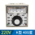 TED2001烘箱烤箱温控表 电饼铛温控仪开关指针温度控制器K300E400 220V K型0-400度