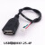 USB母端子数据线1.25/PH2.0/XH2.54-4P杜邦转接头延长线触摸屏线 USB母转1.25 0.
