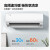 美的（Midea） 空调  风酷新一级能效智能家电WiFi变频冷暖大壁挂式空调挂机大风口 1.5匹-风酷XHC1
