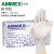 威陆 乳胶手套爱马斯AMMEX一次性橡胶乳胶手套无粉麻面实验室清洁卫生保洁美容美发 【耐用白色乳胶】