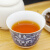 云里禾汉中高山小种红茶新茶叶蜜香浓郁红茶浓香型功夫红茶 锡纸袋红茶-85g 85g