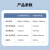 普析 PERSEE  T400 T500紫外可见分光光度计 紫外可见分光光度计（五联池）T500F