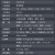 维特智能 九轴磁场高精度加速度角度传感器陀螺仪测量模块HWT901B-CAN-剥度接口