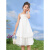 迪士尼（Disney）女童连衣裙夏季2024新款儿童套装夏女牛仔马甲吊带公主裙子两件套 白色吊带裙 140cm