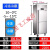 奥华立商用双门冰箱 不锈钢立式四门 饮料蔬菜水果大容量厨房冰柜 双门双温