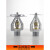 适用消防仓库型特殊应用喷头CMSAZX161202242363仓库专用易熔合金74度 CA款CMSAX 242-74℃