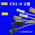 限位型磁性开关CS1-F/U/J/G/D-Z73两线气缸感应传感器D-A93 DMSJ-2W