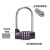 迦图鲮锁长梁锁柜门锁柜子锁家用锁挂锁 A046黑色