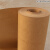 越星大张卷筒牛皮纸包装纸 服装打板纸打板纸 样板纸工业用纸 200克80厘米宽 10米长()