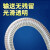 汇特益 PVC 钢丝软管 D20 3.5mm厚度  单位米