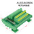 SCSI50芯中继转接板50P导轨伺服CN1端子台端子台HL-SCSI-50P(C 纯铜数据线 长度1米