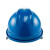 世达V顶标准型高强度领导监理头盔 工地建筑工程 新国标安全帽 TF0101B-V型标准-蓝色