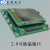 STM32F103VCT6核心板 STM32核心板 STM32开发板 STM32小板 无 5V开关电源28寸液晶