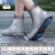 鞋套防水防滑雨鞋男女款水鞋下雨加厚耐磨雨靴套鞋儿童硅胶雨鞋套 茶色-无扣款尺码不同 M36-37