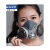 定制重松面具防尘工业粉尘透气电焊船厂石材煤矿打磨面罩口罩 塑 橙色