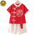 G.DUCKKIDS儿童汉服男孩中国风唐装短袖套装夏季新款时尚潮流男童帅气两件套 红色 80cm