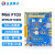 正点原子Mini STM32F103RCT6开发板强ARM嵌入式强51单片机核心板 Mini板+2.8英寸屏+2个LORA模块-排针版