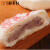 北京稻香村 糕点点心面包中华老字号北京特产 鲜花玫瑰饼 240g