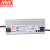 明纬（MEANWELL）HLG-320H-54A IP65/67防水电源 明纬LED防水电源54V5.95A