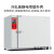 定制适用高温恒温干燥箱老化试验箱工业烘箱400度500度电焊条烘箱 DHG50000 500