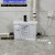 污水提升泵地下室别墅全自动粉碎污水提升器 加强4001A低进水中心离地4cm