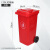 50升带轮子垃圾桶商用大容量带盖大号环卫户外餐饮果皮箱厨房 红色 120L户外A桶/红色