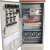 低压配电柜成套GGD组装定做动力柜三相四线照明开关控制柜配电箱