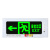 安全出口指示牌暗装消防应急带预埋底盒镶墙标志嵌入式疏散指示灯 暗装-36.5X16.5-双向-带预埋盒