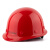 Golmud玻璃钢安全帽 工地施工作业防护 领导监理帽子定制GM737 红色