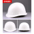 首盾玻璃钢安全帽工地施工安全头帽加厚透气建筑工程防砸印字领导头盔 白色玻璃钢款