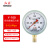 红旗 仪表Y-100 径向普通径向普通压力表气压表水压表真空负压表精度1.6级 0～0.6 MPA 