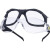 代尔塔101133 PACAYA LYVIZ技术防污涂层眼镜-黑色 透明 