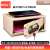 普霖乐 小型床头保管箱办公全钢双层30CM老式保险箱 备件 M26LT(45X36X20CM)笔记本箱 