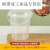冰粉专用碗水果捞打包盒手提奶茶桶白凉粉盒子一次性冰汤圆杯商用 1000毫升手提桶200套