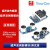HC-SR04/HC-SR04+/HC-SR04-P超声波测距模块 传感器 智能小车配套 HC-SR04超声波支架（2只）