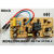 美的原装电压力锅配件电源板MY-KG-PW-XP200-E控制电路板主板6针