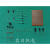 电子新手件识别焊接套件 电子制作DIY散件 实训器件 PCB板