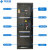 海联新数据机房综合配电柜UPS输入输出屏市电配电柜精密列头柜成套定制 机房综合配电柜 20天