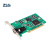 周立功（ZLG）致远电子 智能CAN通讯卡高性能PCI接口CAN卡 稳定可靠应用广泛PCI-98系列 PCI-5010-U
