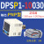 DPS电子数显压力开关DPSN1/DPSP1-01020/10020压力表 DPSP1-10030 输出型式PNP