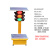 太阳能红绿灯交通信号灯 可升降移动信号灯 学校十字路口临时红绿灯 200-12-90型【固定款】