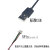 摄像头模组连接线杜邦头2.54 标准USB数据线 4PIN安卓PH2.0端子线 杜邦头2.54(0.2米长) 其他 黑色