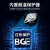 宝工电器（BGE）工业燃油暖风机煤油柴油取暖器大面积养殖场车间大棚热风机仓库烘干加热器