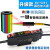 识别颜色光纤放大器BV-501S色标光电传感器E3X-CA11分选定位感应 颜色放大器+M3光纤(不含聚光镜)