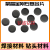 PDC聚晶金刚石复合片 钻头焊接材料 水井钻井地质勘探 机械加工 齿轮片