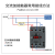 上海人民 0911 1811 2511 3211 380V220V新款交流接触器 CJX2-0911 加厚银(集团品质) 380V