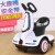新款儿童玩具电动车漂移平衡车摩托遥控充电可坐人男女小孩子宝宝 加厚轮(白)加大电. +早教+遥控 双驱动
