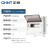 正泰（CHNT） NEX5-C10900M配电箱 强电箱 装电箱盒 9回路(明装)