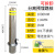 不锈钢挡车柱隔离柱 停车柱车位锁地锁立柱 警示柱防撞柱路障 114直径2.0厚不锈钢预埋挂锁款+挂锁